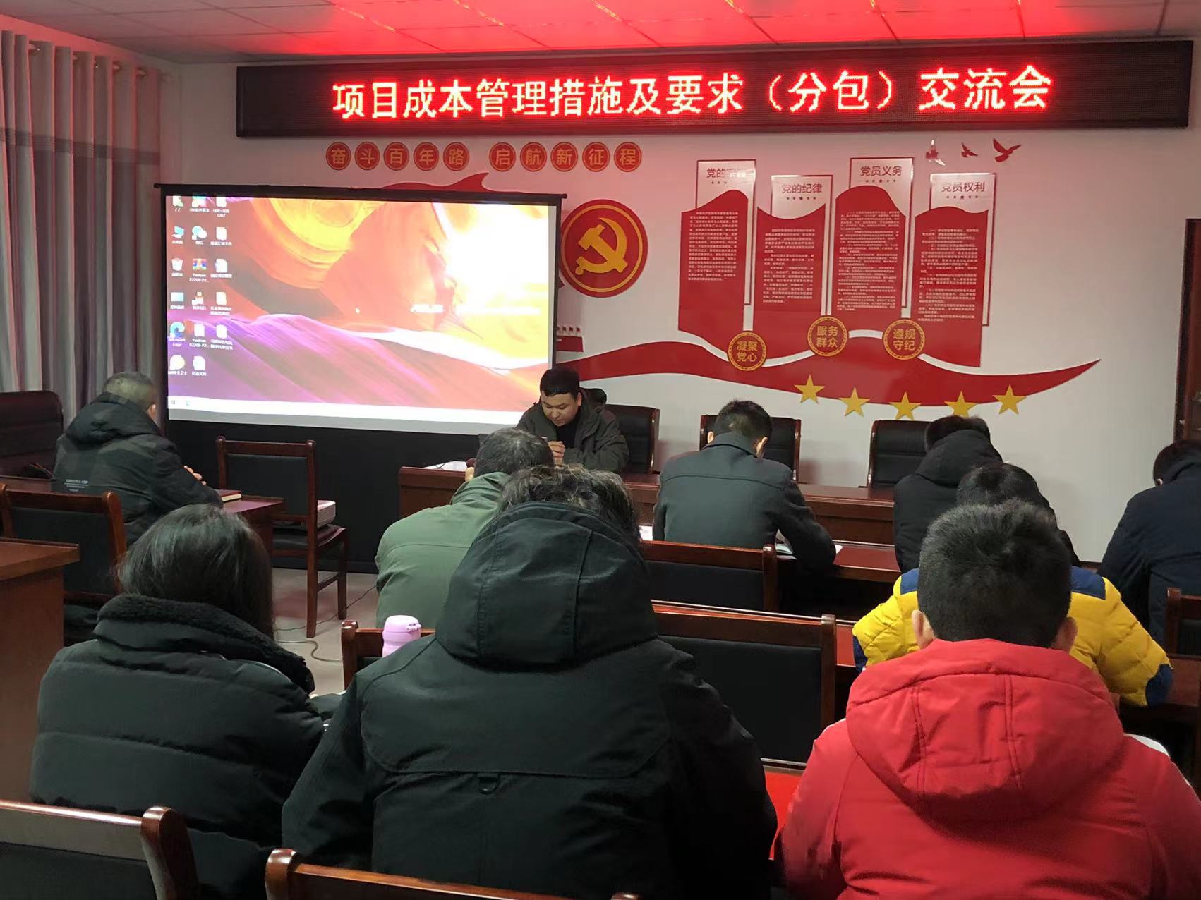 c0fa8c32cf1dc3793b303febe7e9735