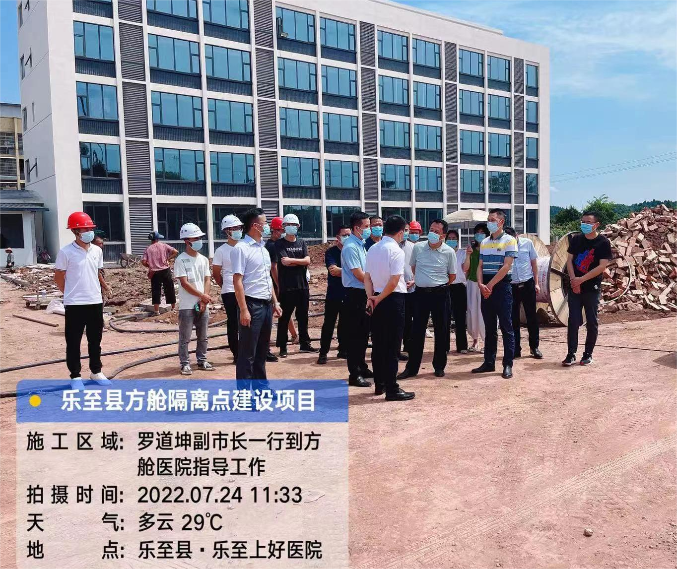 45ba3c4c3869369a5ad7cad21637f49(1)