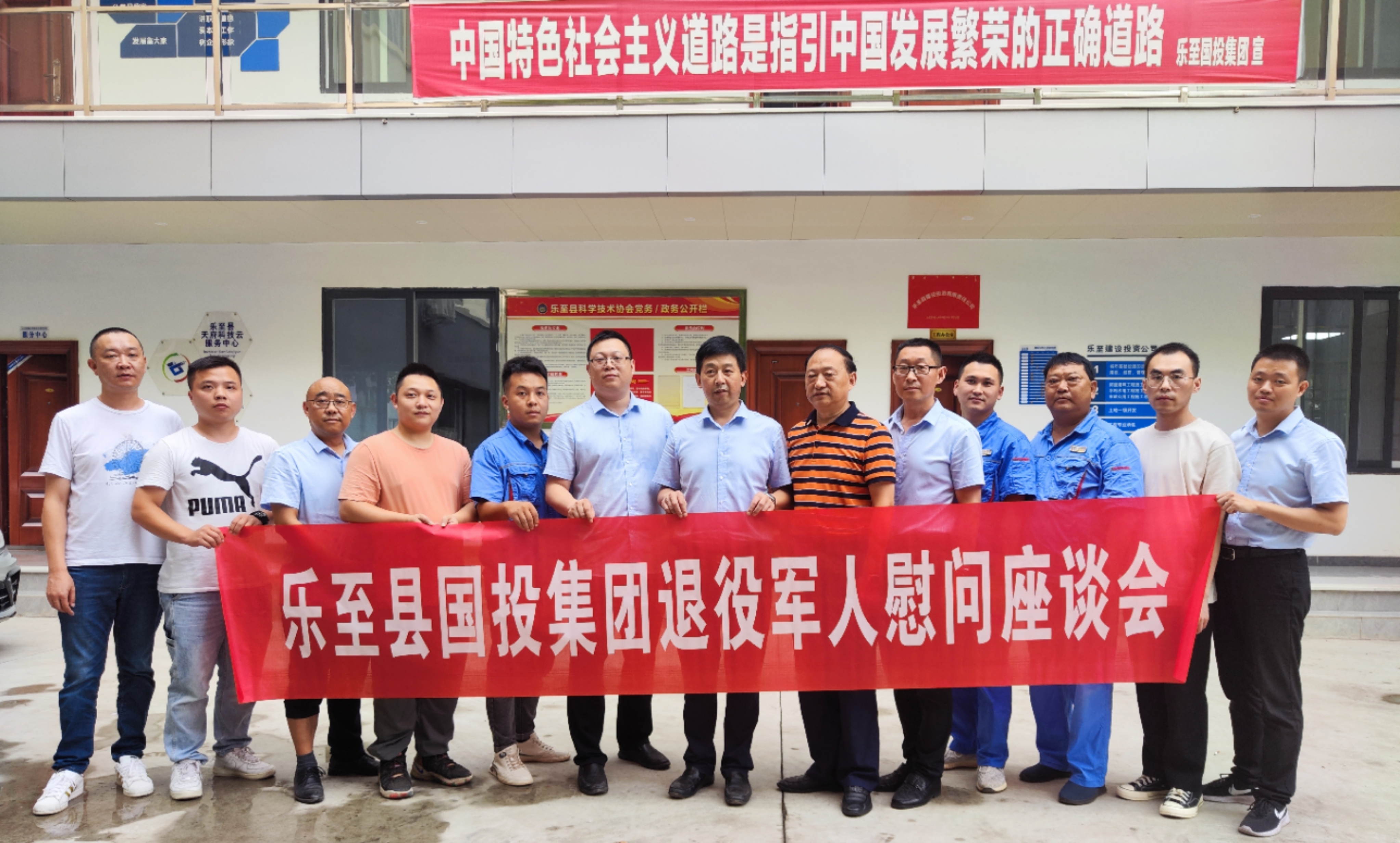 微信图片_20220802165559 微信图片_20220802165559