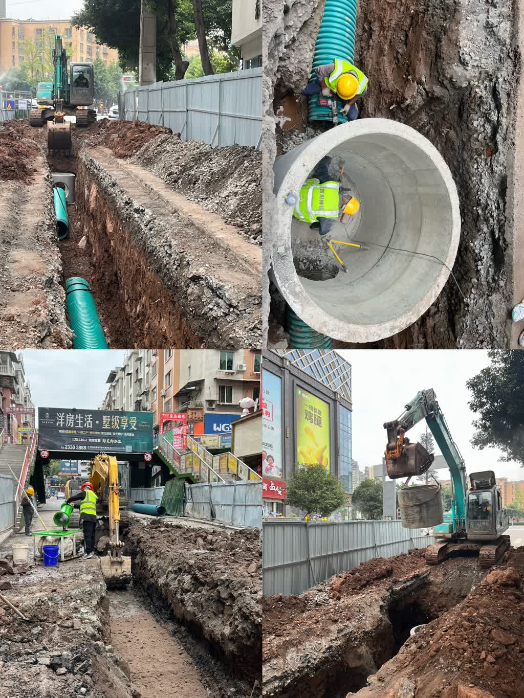 870c960ef3cb4c958e211d98533f3f20_b 870c960ef3cb4c958e211d98533f3f20_b