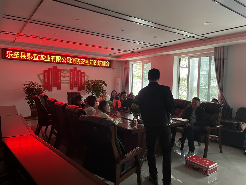 c0667e83a3d244f9a0f63c2f1d8cb5e7_b c0667e83a3d244f9a0f63c2f1d8cb5e7_b