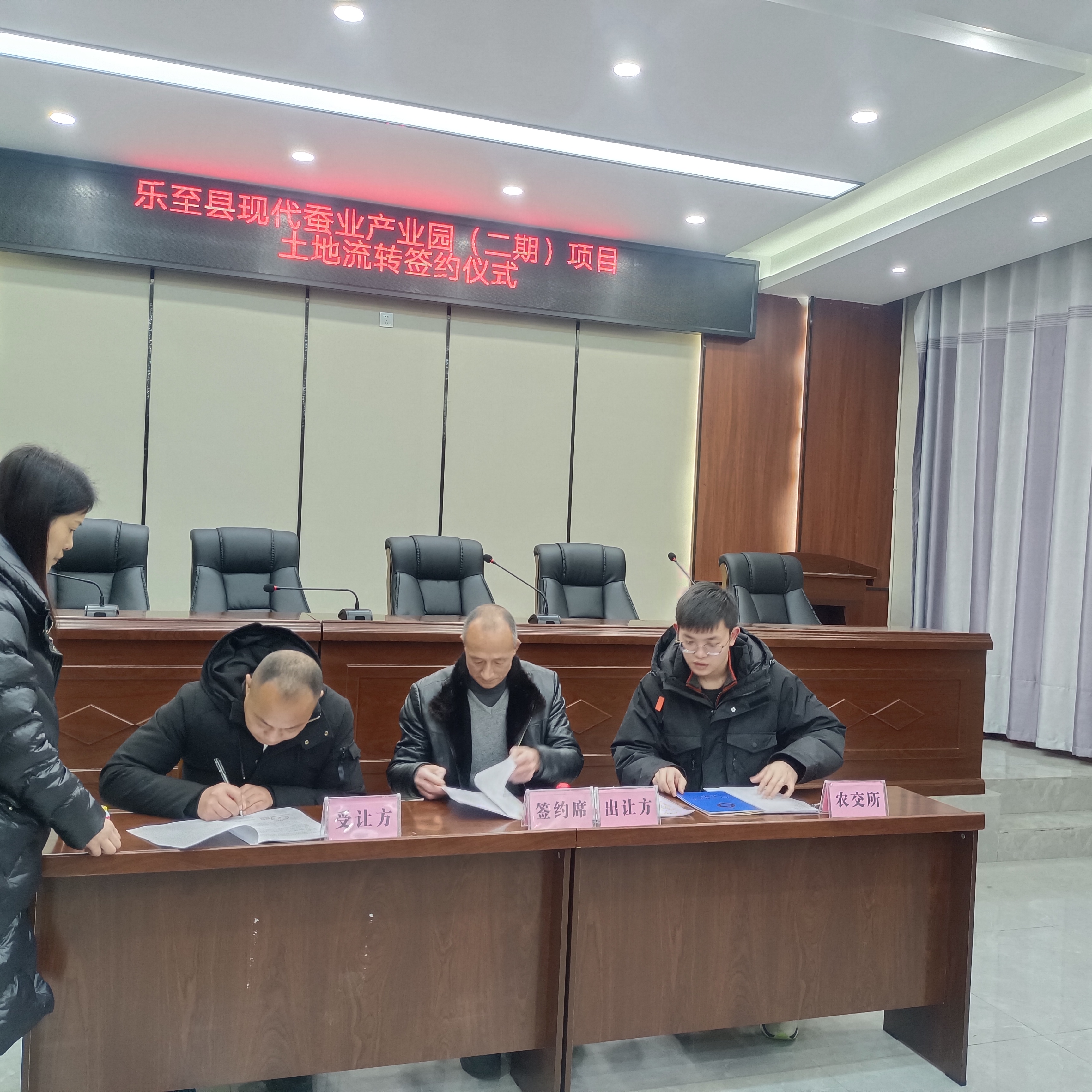 2aa06850614d4ebc78fd28d625a8878 2aa06850614d4ebc78fd28d625a8878