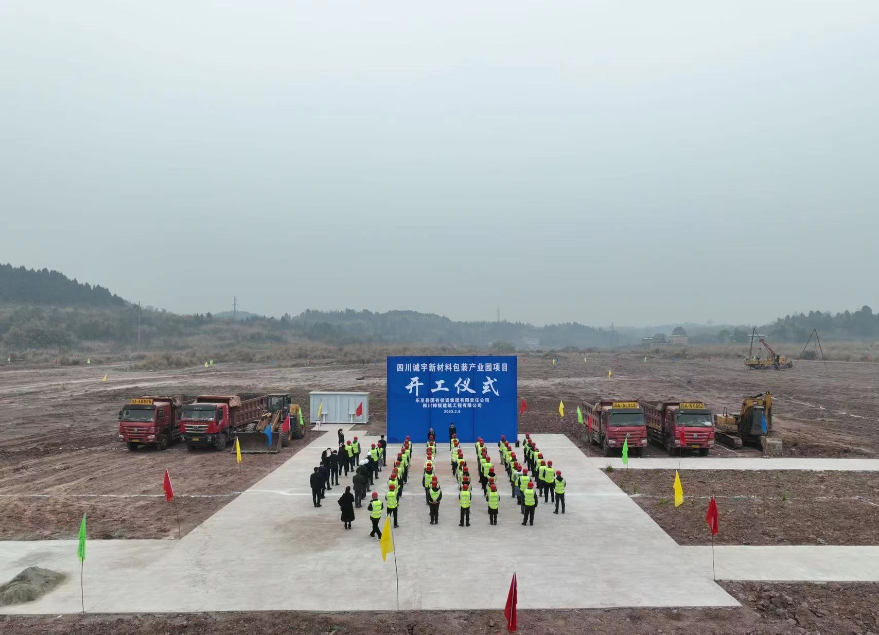 7559000d0efd1d1c61e189e7832b702 7559000d0efd1d1c61e189e7832b702