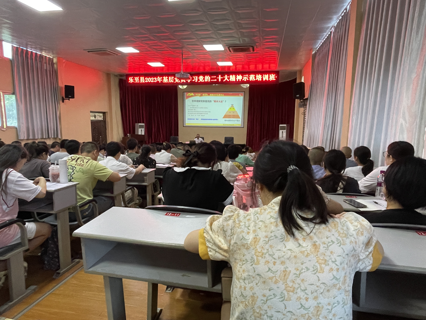 06d63339993045098b20c9dd3936728d_b