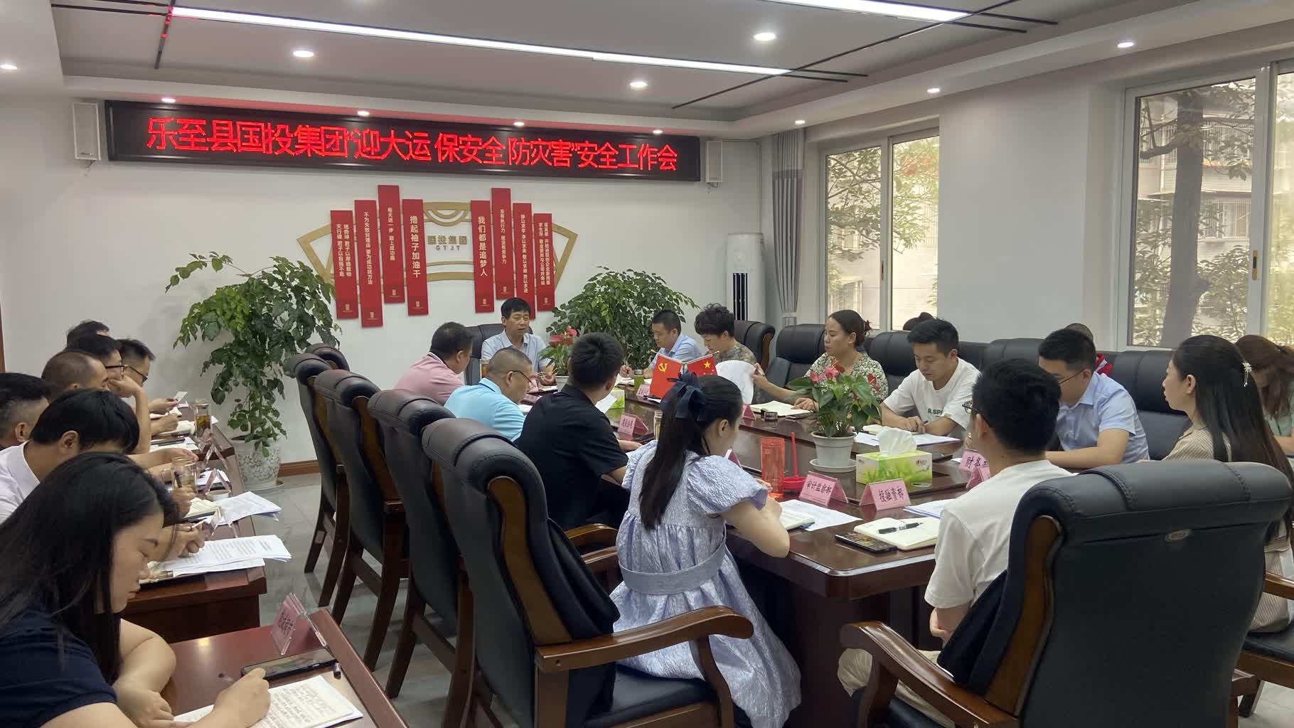 c48192b6603a4d3eaecc0f50c5a42b4b_b