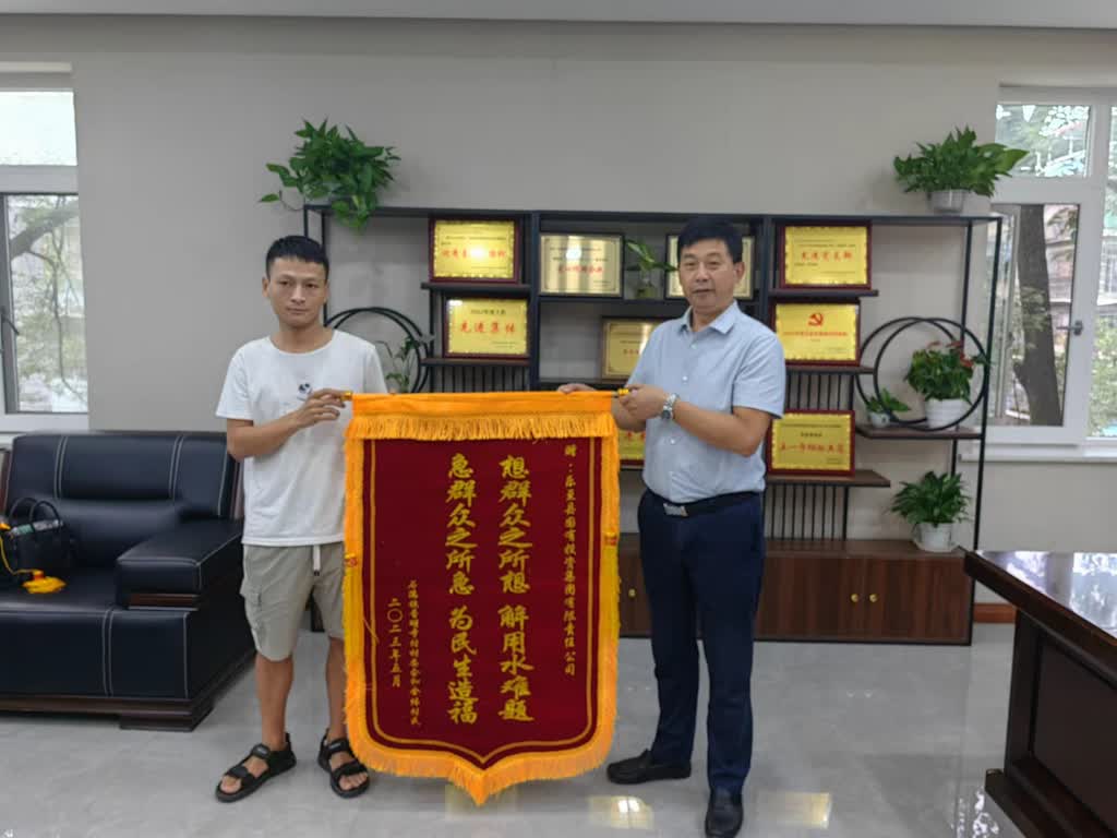 ea0ac5b6f16b4348b44bc9ecc6e26c6a_b