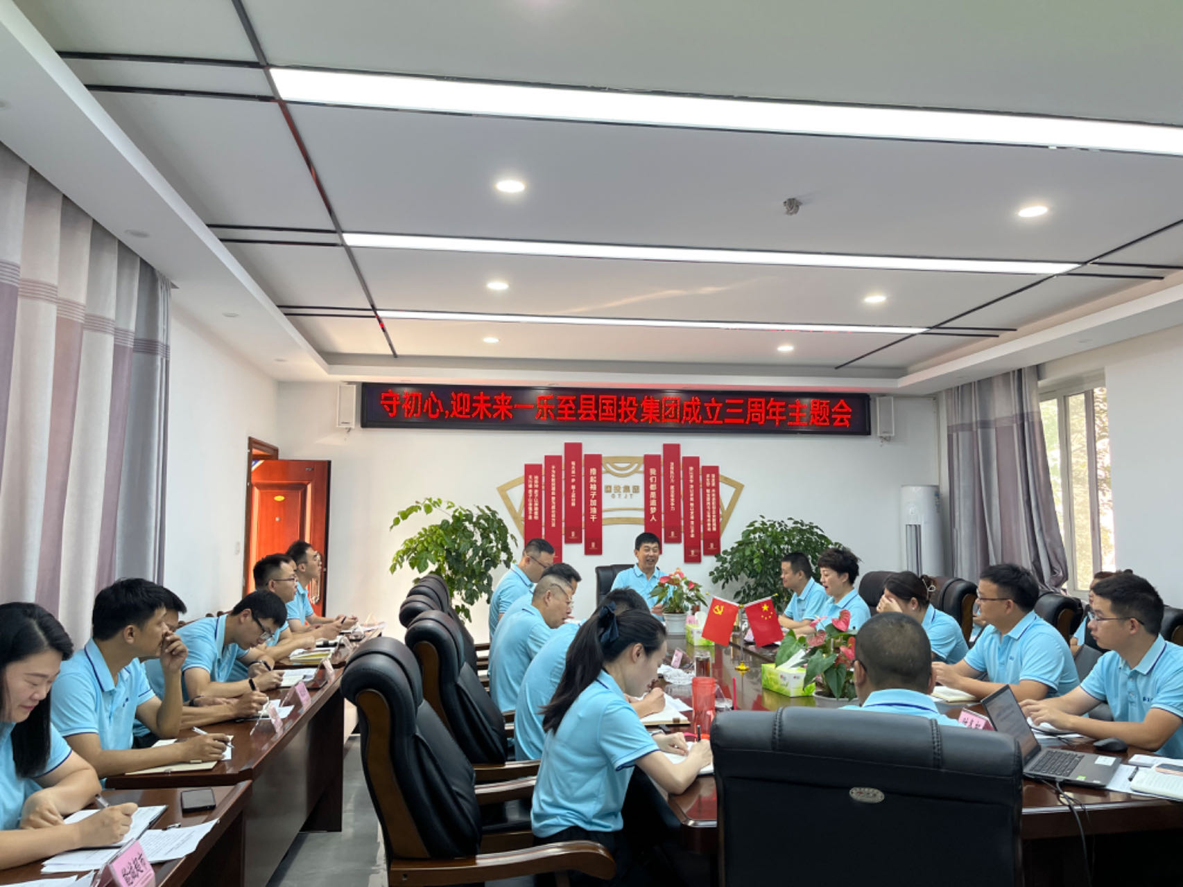 a59c2958c3f1725635c861a59211478