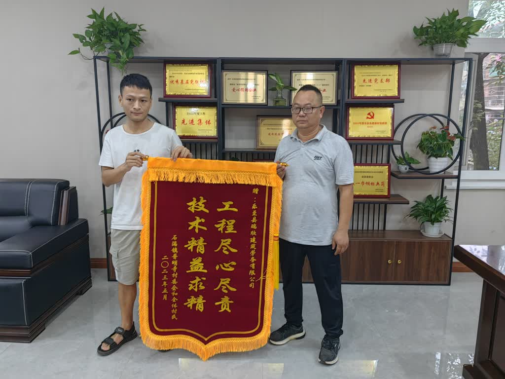 2957ed6f488f483cb70526ec34f5af32_b