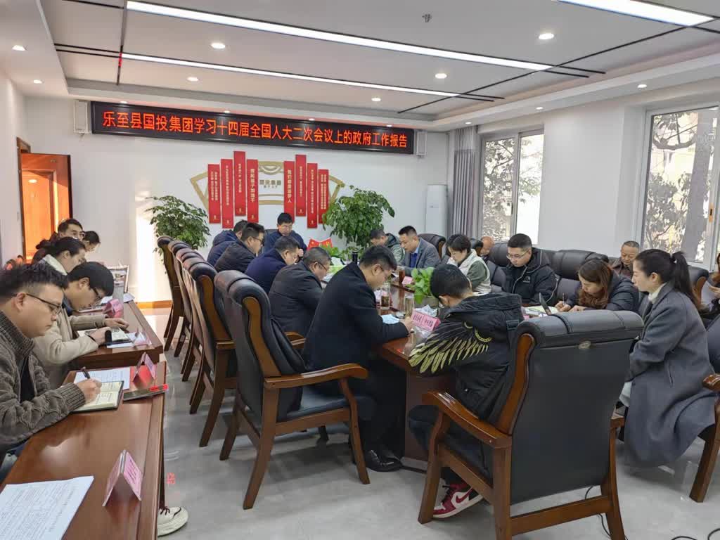 2c5870bdb86341a7a7f1e31e0119b512_b