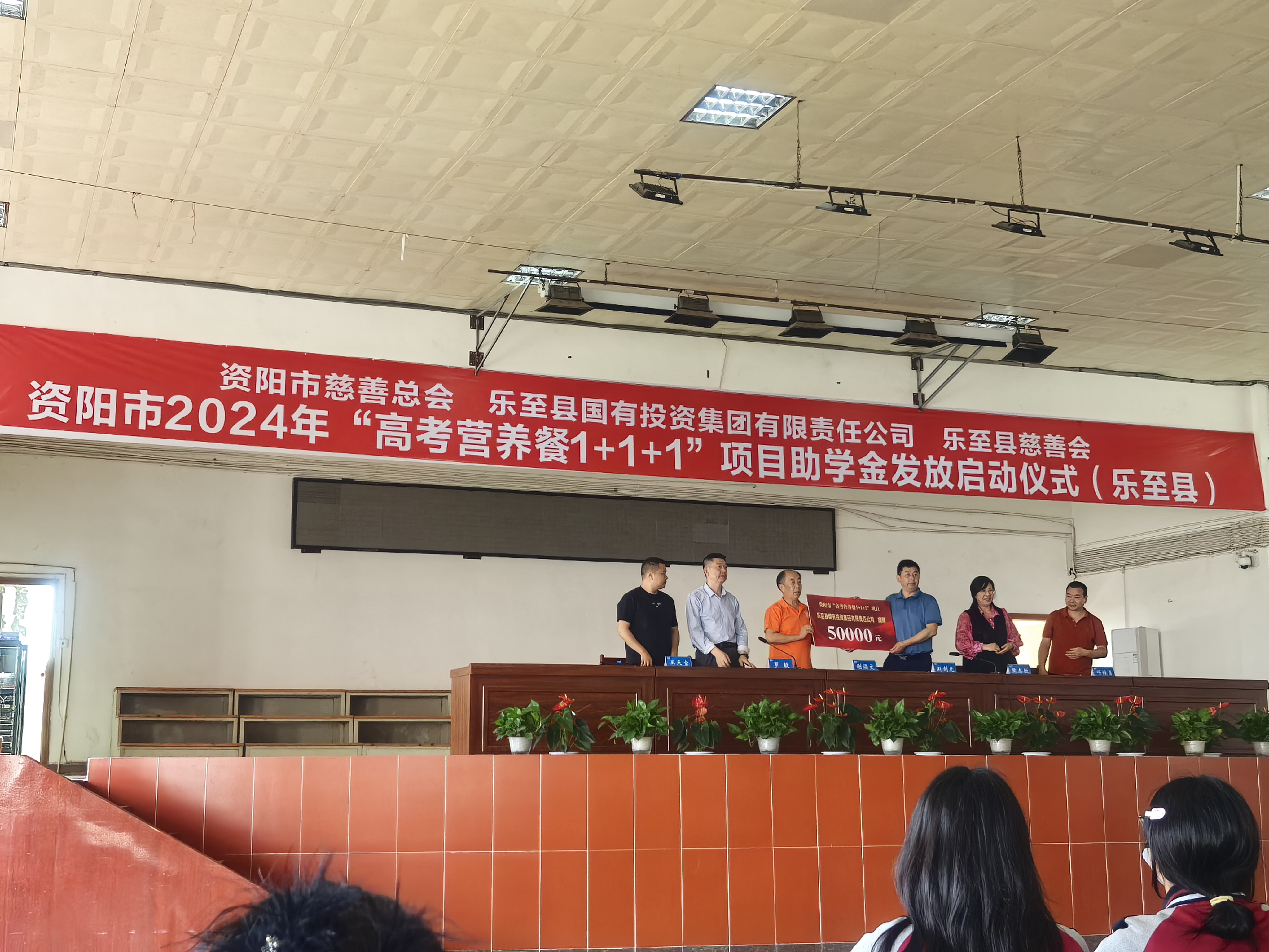 343c02cceea7432cb84202079b366f67